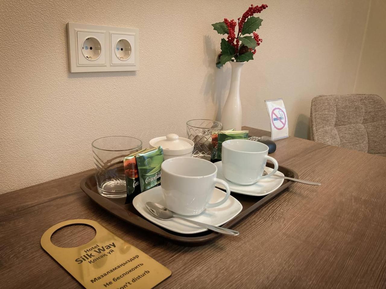 Hotel Silk Way Ałma Ata Zewnętrze zdjęcie
